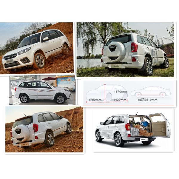 SUV High Gasoline Single Elmade in Chinagearbox Car Chery Tiggo 3 Pnewelectric Used Car Family Suv for Adult LED 2020 12 R16
