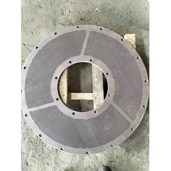 Hydro Pulping Machine Hydro Pulper Pulping Equipment Paper Making Equipment Sieve Plate Of Pulper