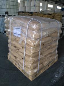 Wholesale dried Ferrous sulphate USP from china suppliers