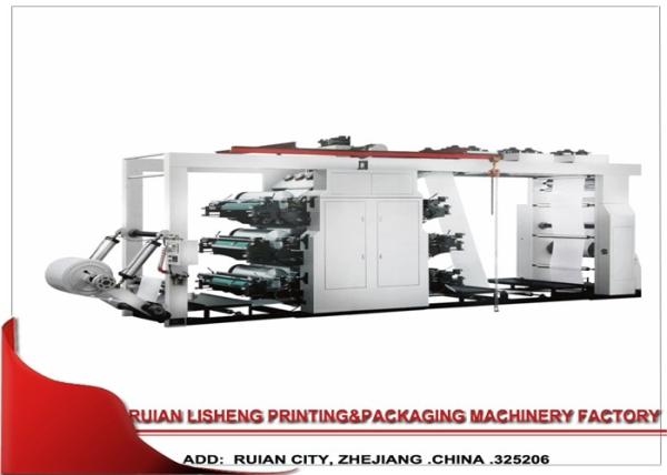 High efficiency stable Flexo Printing Machine , Multi – Colour Automatic