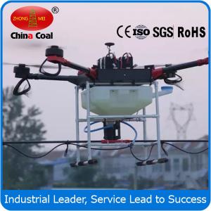 Wholesale FH-8Z-10 agriculture spraying drones,rc drone helicopter from china suppliers