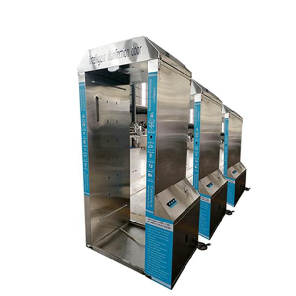 China supply new type good quality Intelligent disinfection door disinfection security gate