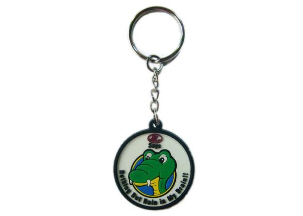 Quality 2D Custom Promotional Soft PVC Keychain / Keyring for Mobile Phone for sale