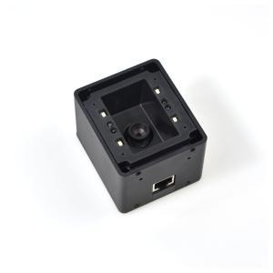 China Long Range Barcode Scanner Car Parking System Fixed Outdoor QR Code Reader on sale
