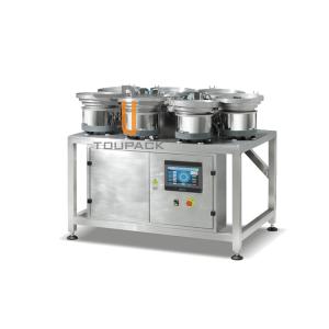 Wholesale Fully Automatic Capsules Template Vibration Counting Machine from china suppliers
