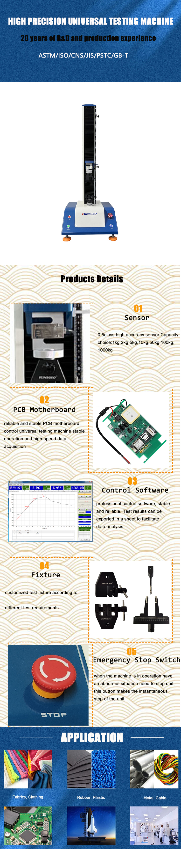 High Precision Single Column Laboratory Tensile Testing Machine With Free Fixtures