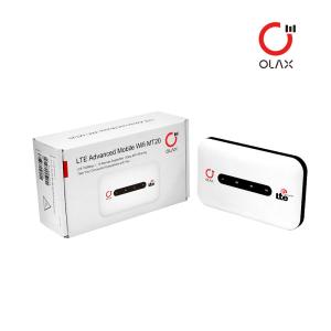 China Outdoor MIFI Wifi Router SV6158 Mini White Wifi Modems TDD FDD on sale