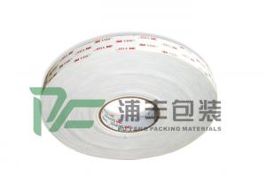 China 4920 0.4mm Double Sided Foam 3M double sided tape strong double sided glue tape on sale