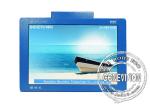 Wifi Bus Digital Signage , 19" LCD Screen with 16.7M Color