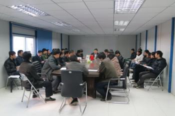 Melton optoelectronics co., LTD
