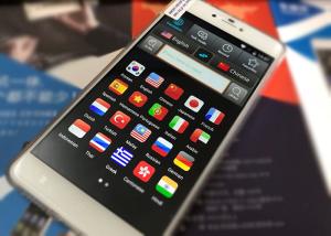 Wholesale Silver Grey Translation Learning Machine Offline With Electronic Dictionary from china suppliers