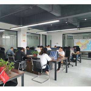 Hunan Sino-global Technology Co., Ltd.