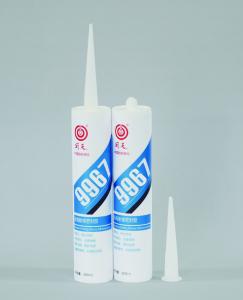 Wholesale Customizable polyurethane silicone sealant for weather resistant sealing curtain walls from china suppliers
