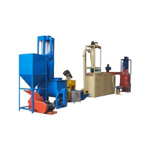 Wholesale Automatic AC220V Floating Fish Feed Processing Machine 11kw 300KG/ H from china suppliers