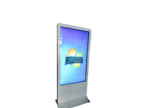55 Inch Floor Standing Interactive All In One PC LCD Display Touchscreen Kiosk