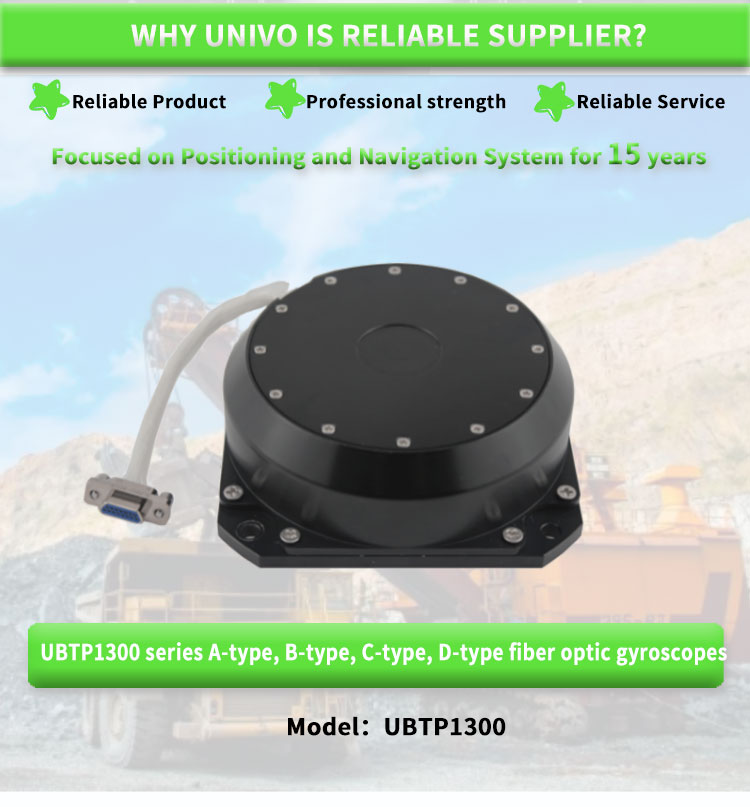 UNIVO UBTP1300 Ultra-High Precision Inertial Navigation System with Gyroscope Sensors