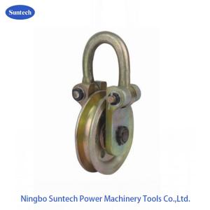Wholesale Overhead Line Round Hoisting Point Chain Conductor Stringing Blocks from china suppliers