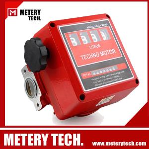 Wholesale 4 digits positive displacement meter from china suppliers