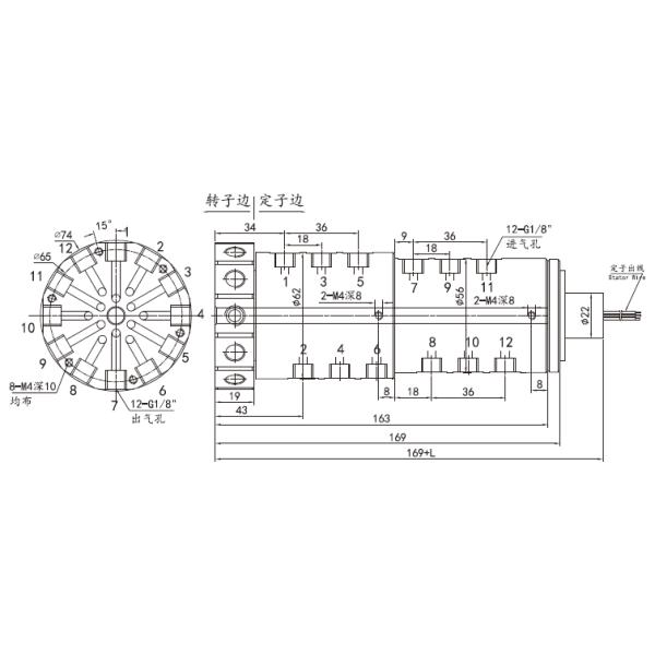 12 Passage Electrical Pneumatic Swivel Joint 360° Rotating
