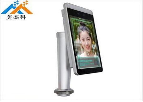 Quality Android Face Recognition Time Attendance System Biometric Access Control Solutions Entrance for sale