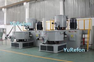 Wholesale SRL - Z 800 / 1600 PVC Mixer Machine Automatic With Frequency Inverter Control from china suppliers