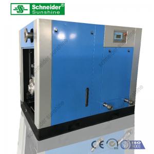Wholesale Industrial Oil Free Screw Air Compressor , Silent Oilless Air Compressor from china suppliers