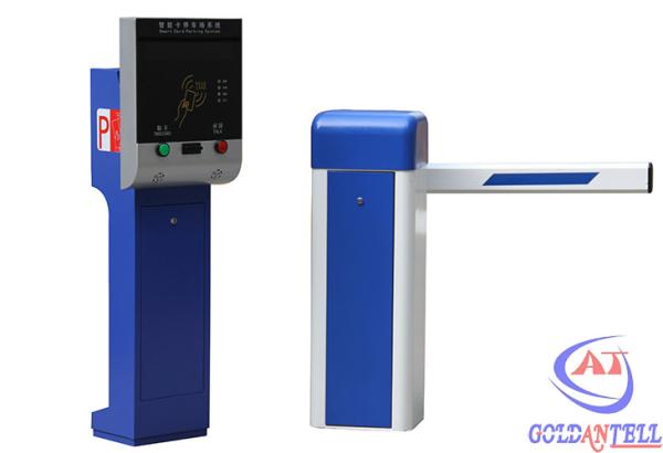 Entry / Exit Car Parking Management System IC Card Reader Gate With Computer