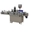 Buy cheap Ketchup Chili Sauce Adhesive Automatic Labeling Machine Applicator Round Juice from wholesalers