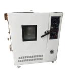 CF8467 Programmable Constant Temperature and Humidity Testing Machine