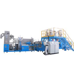Wholesale 1000kg/h PLA PBAT Starch Filled Bio Plastic Compounding Line from china suppliers