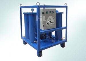 China Multi Level Filter Portable Oil Filter Machine Portable Oil Filtration Systems on sale