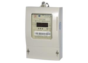 Wholesale DTSY150D IC Card Three Phase Prepaid Meters , LED Display Active Energy Meter from china suppliers