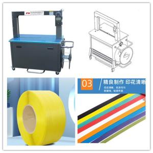 Wholesale Automatic strapping machine Desktop strapping machine Carton strapping machine Stable structure for PP packaging tape from china suppliers