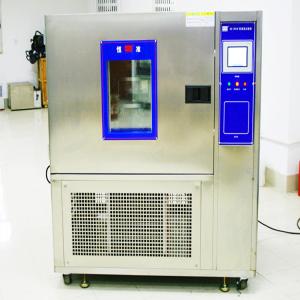Wholesale OEM Aging Environmental Testing Machine Rustproof Multipurpose from china suppliers