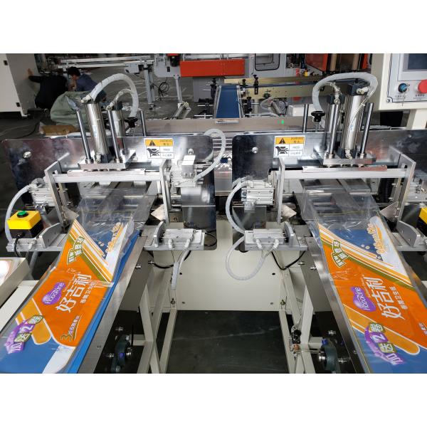 15bag/Min PLC Control Facial Tissue Paper Bundle Packing Machine