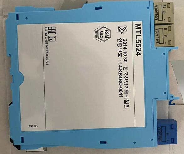 Quality MTL5524 Solenoid Alarm Driver MTL5500 Intrinsically Safe Isolators for sale