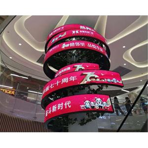 China Durable Circle Flexible LED Display Screen Multicolor SMD Chip on sale
