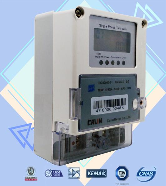 Quality Commercial Single Phase Power Meter Multi - Function Smart Electric Meters for sale