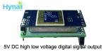 Super Compact Advertising Display Sensor 5v motion sensor module