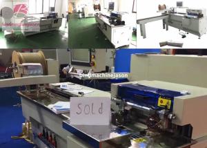 Wholesale Double wire inserting machine inline hole punching function PBW580 for notebook from china suppliers
