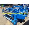 Buy cheap 2.2KW Black Iron Welded Wire Mesh Machine 1200mm Wire Mesh Weaving Machine from wholesalers
