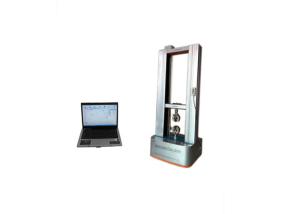 Wholesale Double Armed Computerized Tensile Testing Machine , Tensile Strength Test Equipment from china suppliers