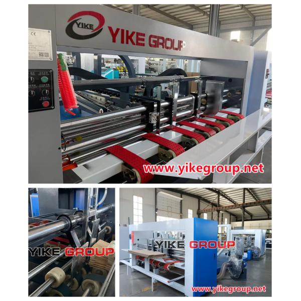 YK- 1224 Computer Type Auto Corrugated Box Gluing Machine From YIKE GROUP