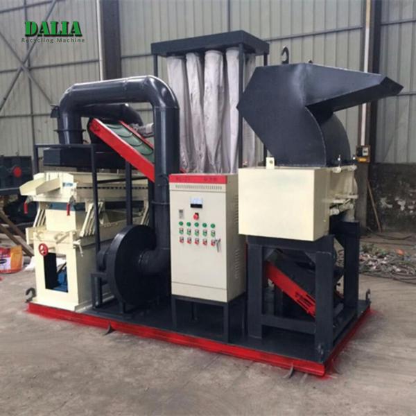 Quality 380V Scrap Copper Wire Recycling Machine High Productivity Reliable Performance for sale