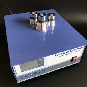 Wholesale 2000Watt Ultrasonic Signal Generator Module 28khz-40khz Frequency Fine - Tuning from china suppliers