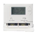 Blue Backlight Digital Temperature Controller For Customizable Temperature