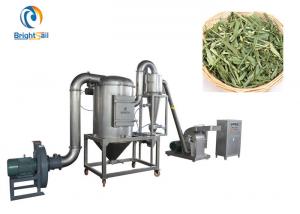 Wholesale Lemon Grass Herbal Powder Machine Green Tea Leaf Powder Making Grinder from china suppliers