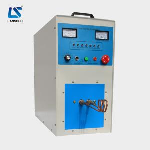 China IGBT Portable Induction Heating Machine 30kw High Frequency Device on sale
