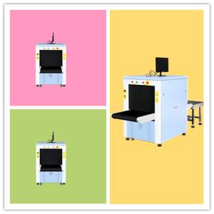 Wholesale Max Noise 60DB Security Checkpoint Scanner ISO Cert Check Machine from china suppliers