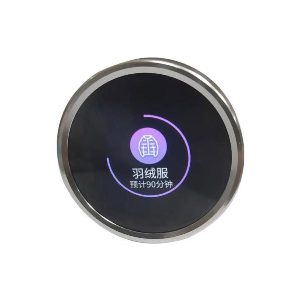 1.28 Inch round Serial Port Screen 240X240 Resolution Uart Interface 300c/D